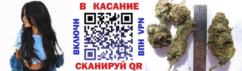 Как найти закладки Невьянск Кокаин  АМФЕТАМИН  Меф мяу мяу  ГАШИШ  Каннабис 