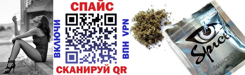 Бутират BDO  blacksprut как зайти  Невьянск 