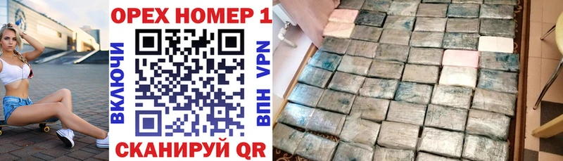 Кокаин Колумбийский  darknet состав  ОМГ ОМГ как зайти  Невьянск  наркота 