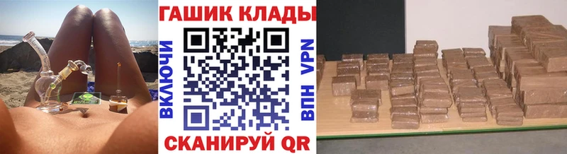 ГАШ 40% ТГК  Невьянск 