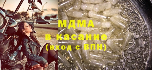 хмурый Алексеевка