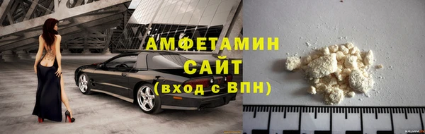 ешки Алзамай