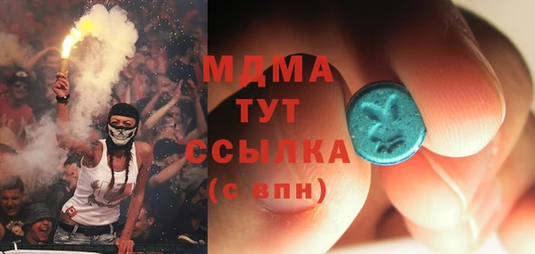 хмурый Алексеевка