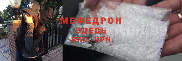 хмурый Алексеевка