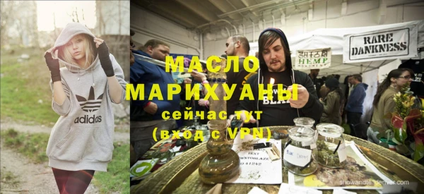 ПСИЛОЦИБИНОВЫЕ ГРИБЫ Алексин