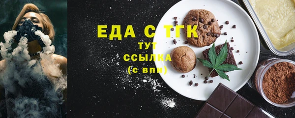 круглые Пестово