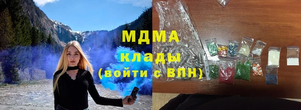 хмурый Алексеевка