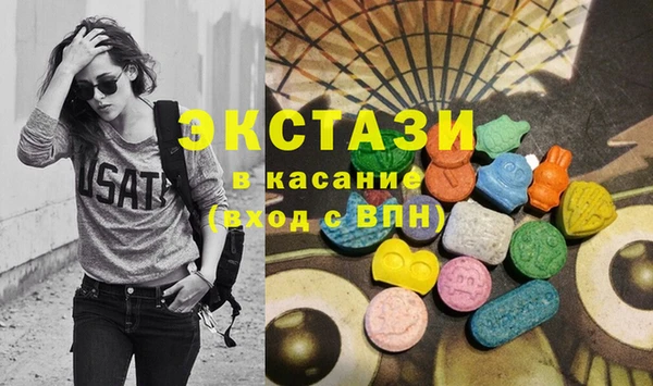 ешки Алзамай