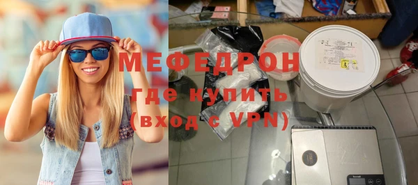 круглые Пересвет