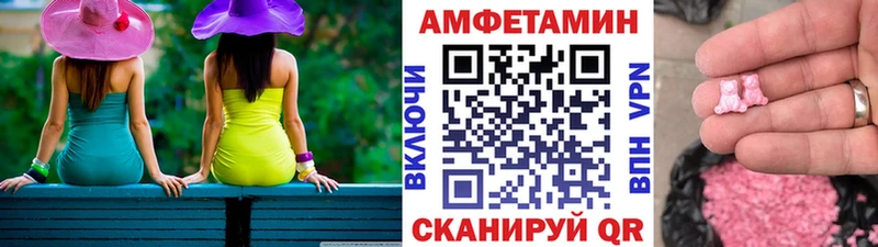 Метамфетамин витя  где найти   Невьянск 
