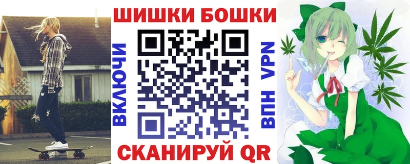 Шишки марихуана гибрид  Невьянск 